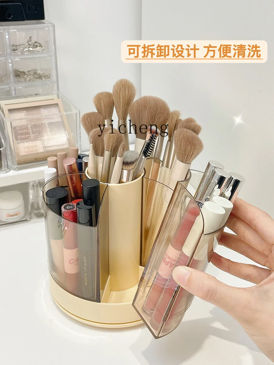 ZK Rotating Cosmetic Brush Storage Container Grid Desktop Eyebrow Pencil Eye Shadow Bucket Cosmetics Lipstick Pen