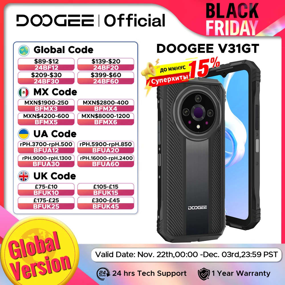 Estreno mundial DOOGEE V31GT Teléfono resistente 6,58” FHD Dimensity 1080 Octa Core 5G Imagen térmica 10800mAh 66W Teléfono de carga rápida