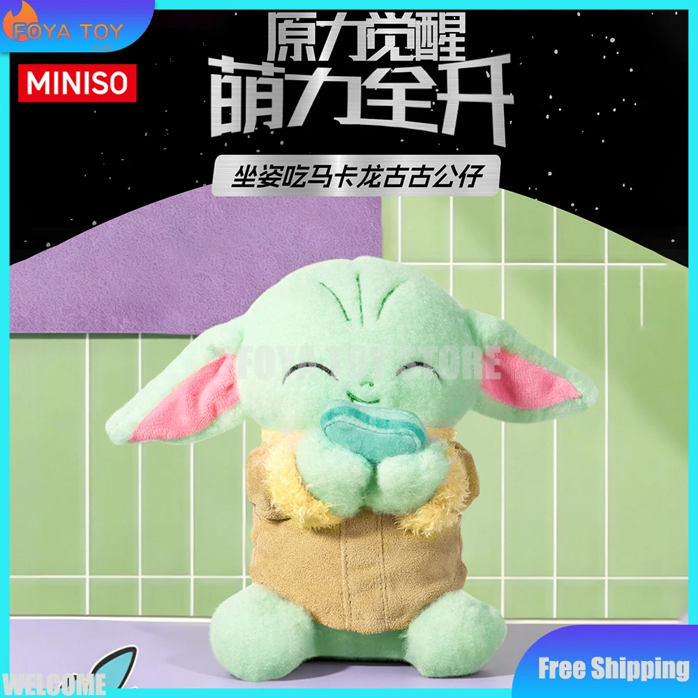 Neue Original MINISO Blind Box Star Wars The Mandalorian und Grogu Serie Mystery Box Kawaii Puppe Zimmerdekoration Spielzeug Geburtstagsgeschenk