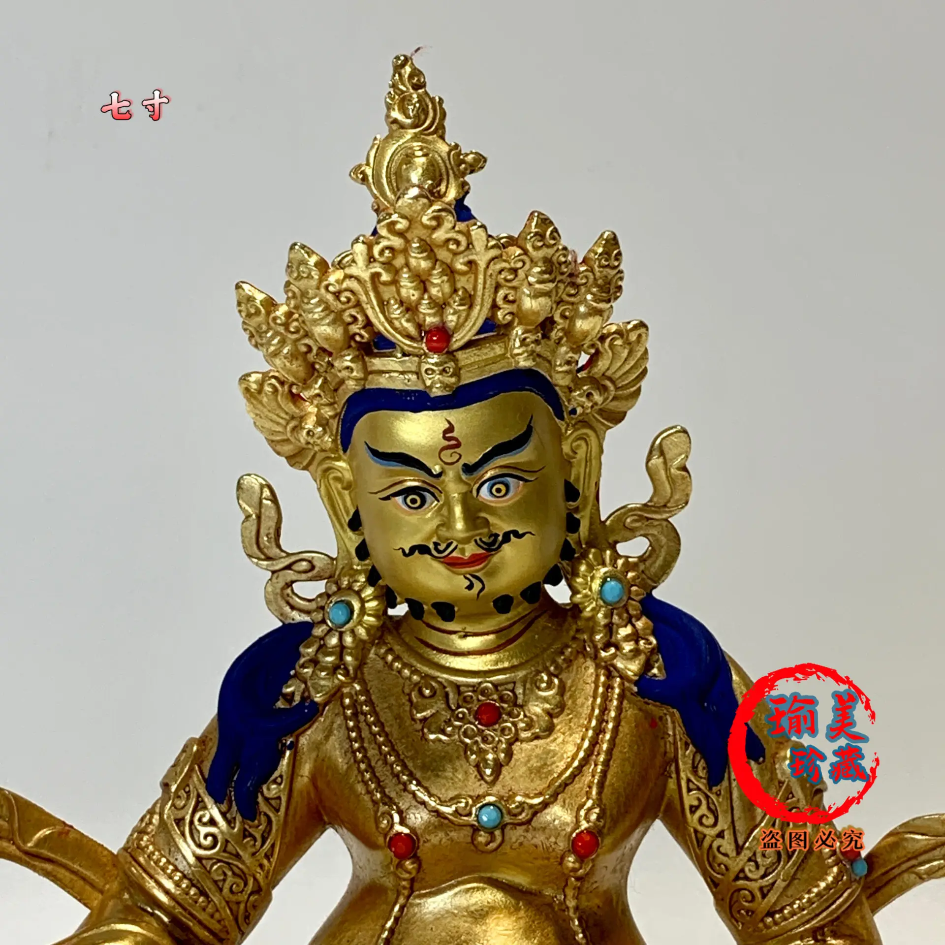Yellow God of Wealth gilt Buddha statue ornament, Tibetan tradition 7 inches 21 cm tall Buddha hall item, inlaid with gemstones