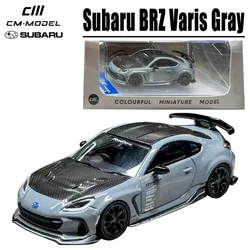 CM 1/64 Subaru BRZ Varis Gray Alloy Toy Motor Vehicle Diecast Metal Model Gifts