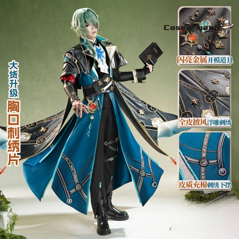 Honkai: Kostum Cosplay Anaxa Rel Bintang Seragam Anaxagoras Pakaian Pakaian Peran Bermain Natal Pesta Karnaval Halloween