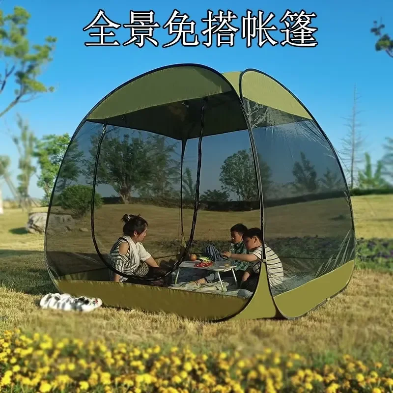 Yard installation-free mosquito-proof tent outdoor travel camping large space mesh automatic fast folding free speed car