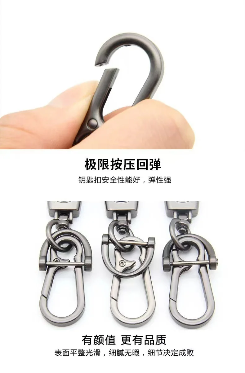 3D Metal and Leather Car - Styling Keychain: Key Chain, Key Rings and Auto Accessories for Toyota Yaris Avensis Corolla Camry