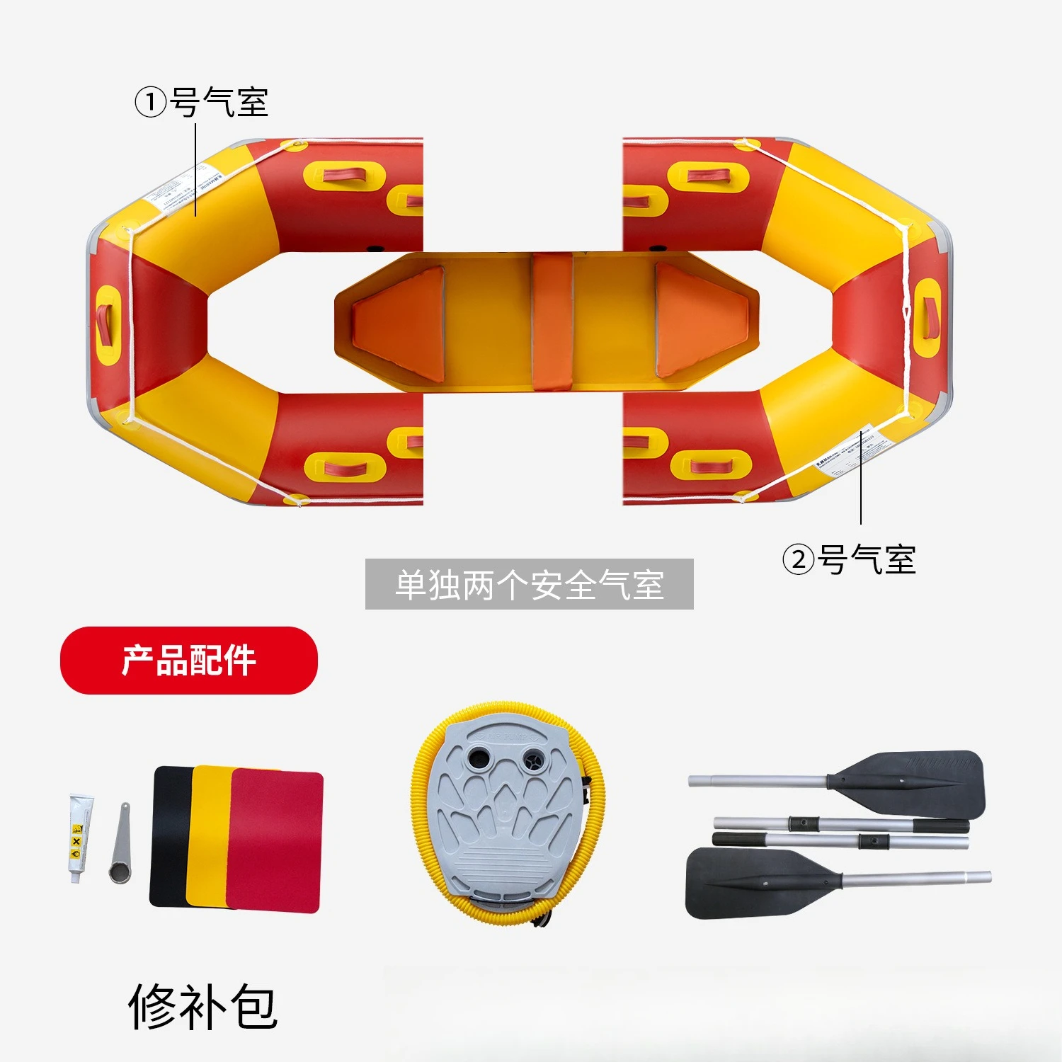 Wear-resistant inflatable boats with a bottom and self-draining rubber boats, assault boats