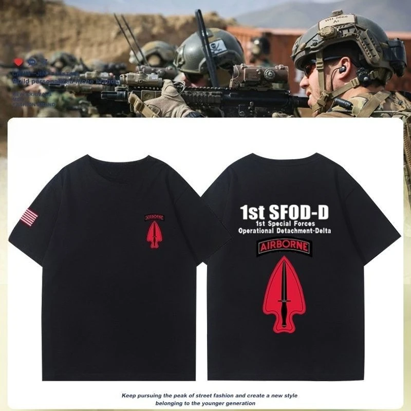 

Хлопковая футболка с короткими рукавами Delta Special Forces, тактическая футболка в стиле милитари, летняя мужская повседневная спортивная футболка