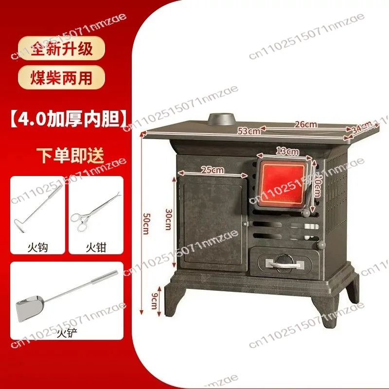 Winter Indoor Heating Stove New Type of Oven Rural Firewood Heating Stove Firewood and Coal Dual-purpose Smokeless Household