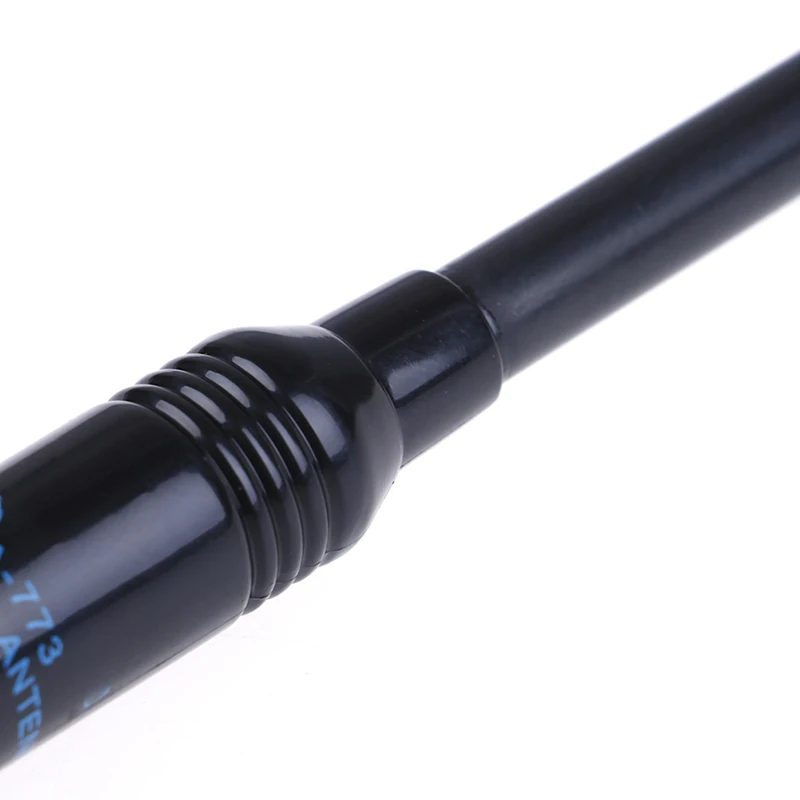 Handheld Dual Band …