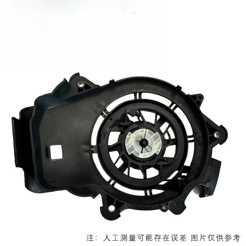 For Rewind Starter Briggs594062 Compatible 093J02 104M05 Backlash Starter