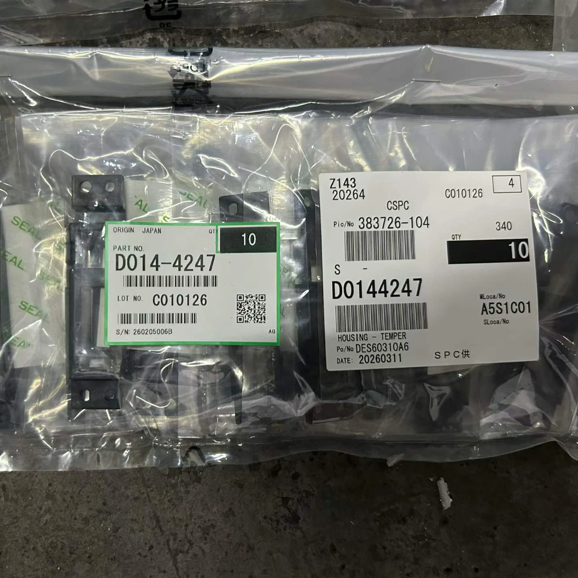 1pc D014-4247 D0144247 Temperature Sensor Housing for Ricoh 8100 8110 8120 8200 8210 8220 8300 8320(Link include 1pc, not 1 bag)