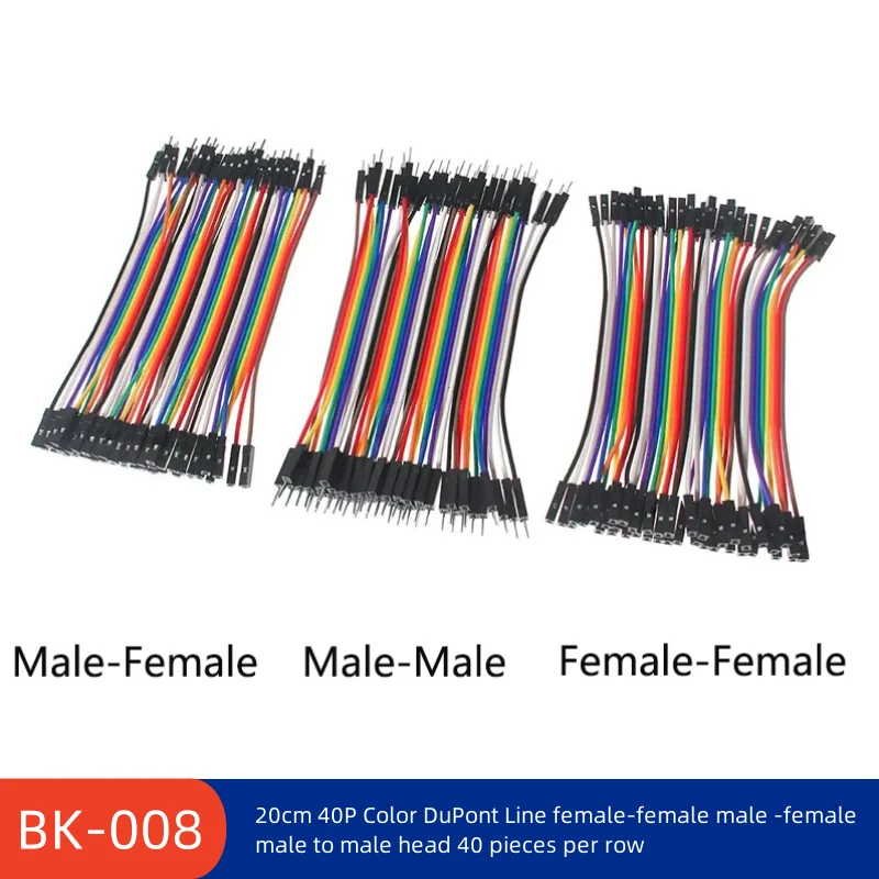 

20cm 40P Color DuPont Line female-female male-female male to male head 40 pieces per row