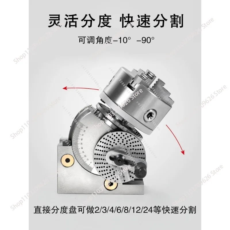 CNC Horizontal Vertical Universal  Indexing Table Rotary Table Dividing Head  3-Jaw Lathe Chuck CNC Milling Tools