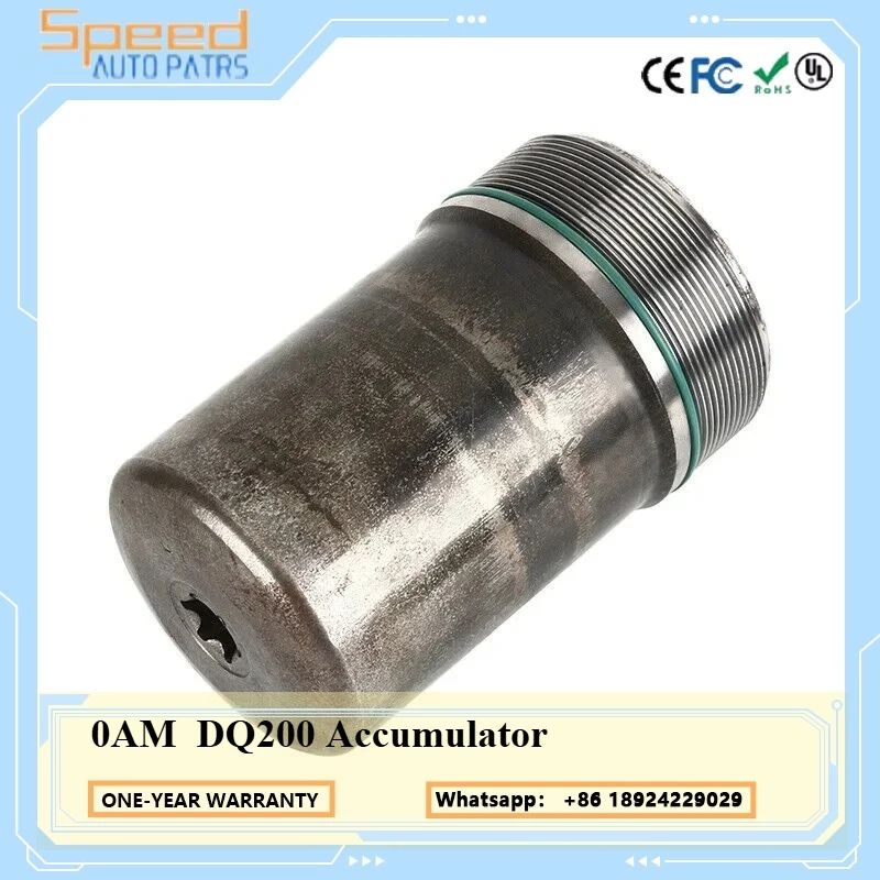 0AM صمام نقل الجسم تراكم دعوى لأودي VW سيات سكودا 0AM325587F DSG7 DQ200 0AM325587E