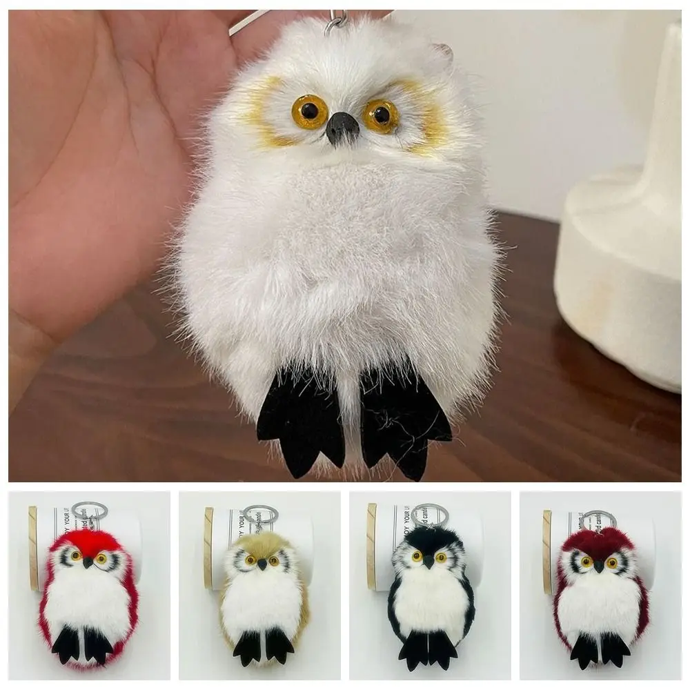 NEW Plush Owl Plush Keychain High imitation Milan marten Cartoon Car Key Chain Alloy Backpack Pendant