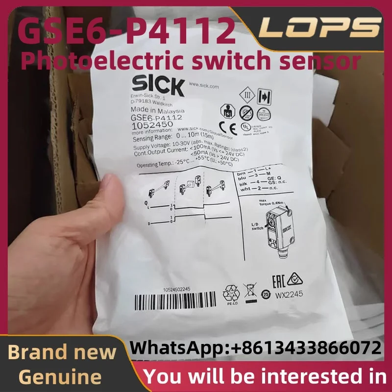

GSE6-P4112 Brand new original SICK Photoelectric switch sensor, large quantity in stock, welcome to consult