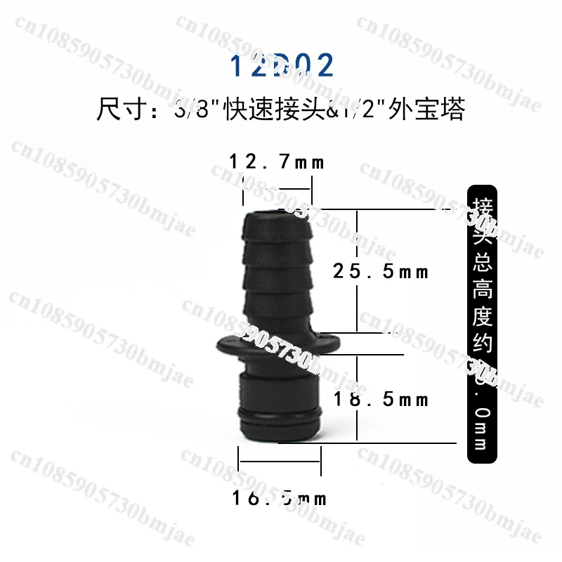 SURFLO SURGEFLO SEAFLO diaphragm pump hose fitting strainer prefilter pump wearing parts repairing kit