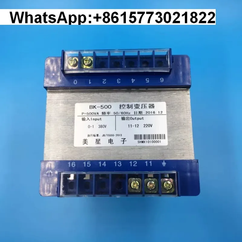 

Control transformer BK-500VA 380V to 220V 2.27A pure co-pper