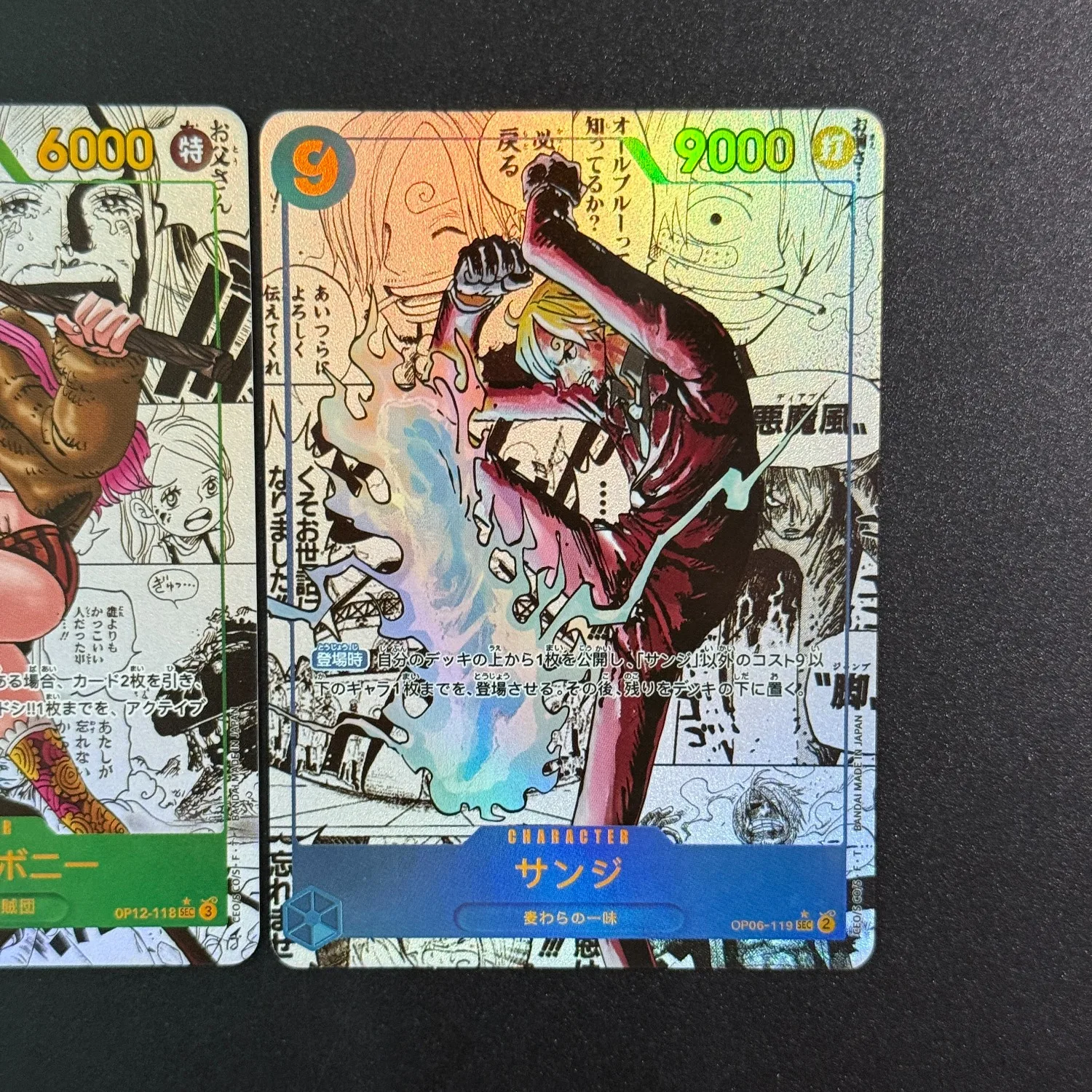 2 Styles DIY 2025 Manga Alternate Art One Piece Cards - Handmade PRB02 Sanji OP12 Jewelry Bonney OPCG Collectible Cards