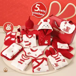 20/22/24/26pcs Infants Clothing Set Newborn Present Baby Girls Boys Pure Cotton Chinese Style Rabbit Print Clothes No box