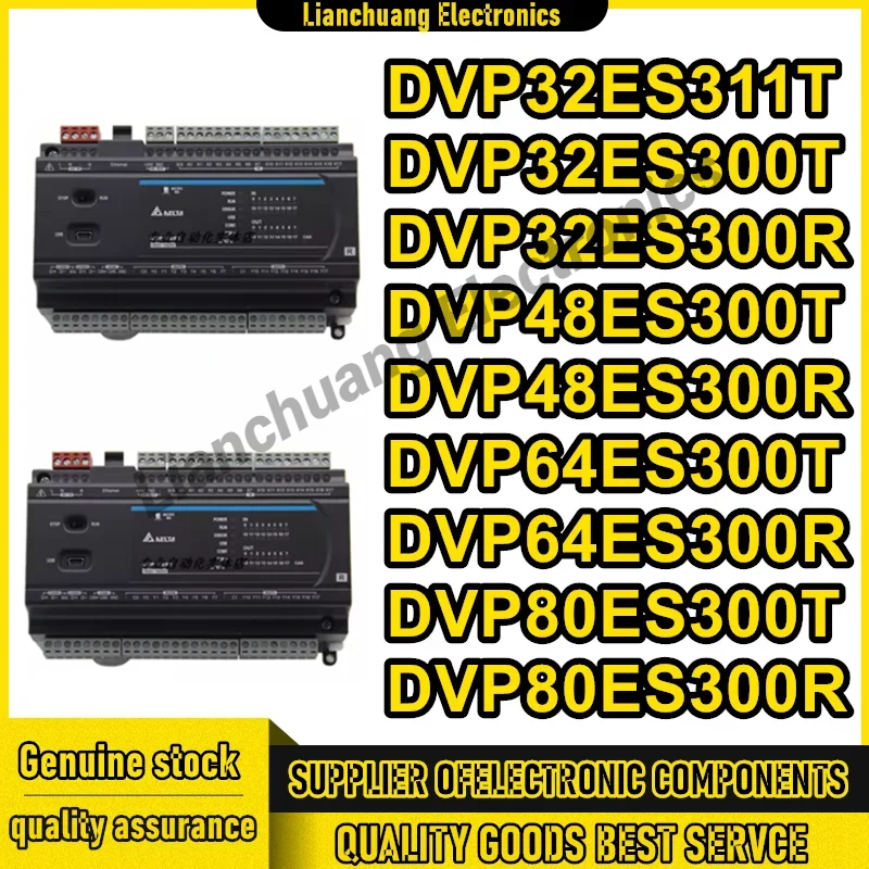 DVP32ES311T DVP32ES300R DVP32ES300T DVP48ES300R DVP48ES300T DVP64ES300R DVP64ES300T DVP80ES300R DVP80ES300T