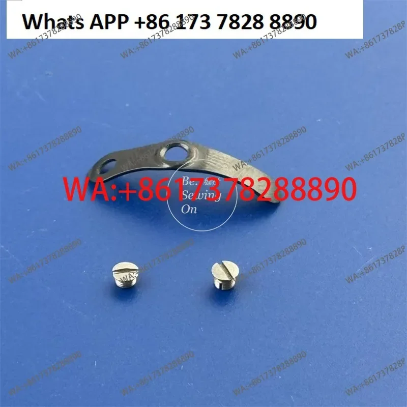 

Heavy machine 2760-7 2860-7 2810-7 thread cutting, shuttle leather, screws, large and small screws