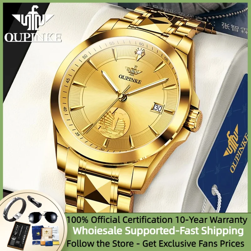 

OUPINKE 3226 Real Gold Real Diamond Automatic Mechanical for Men Sapphire Mirror Swiss Luxury Brand Japanese Mechanical Watch