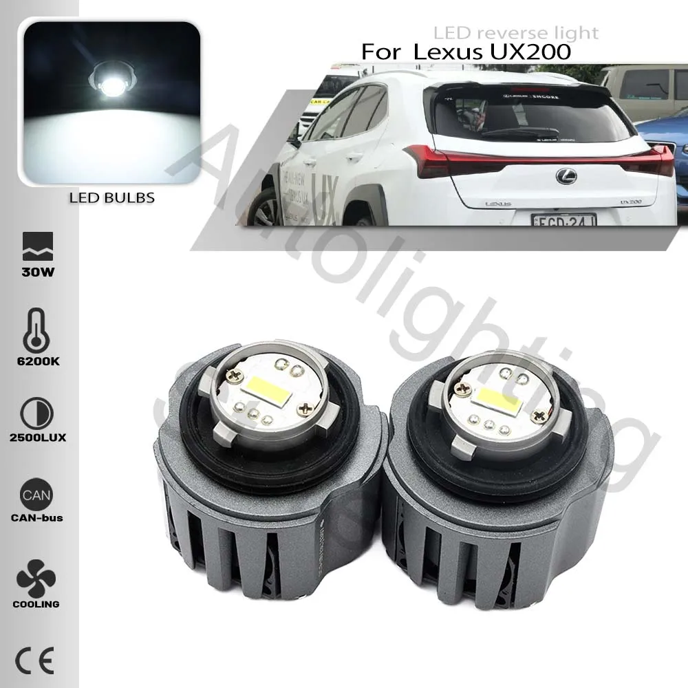 2pcs LED Bulbs LW5B for Lexus UX200 UX250h 2019 2020 + UX300e 2021+ car back-up light reverse Light Canbus No Error Lamp