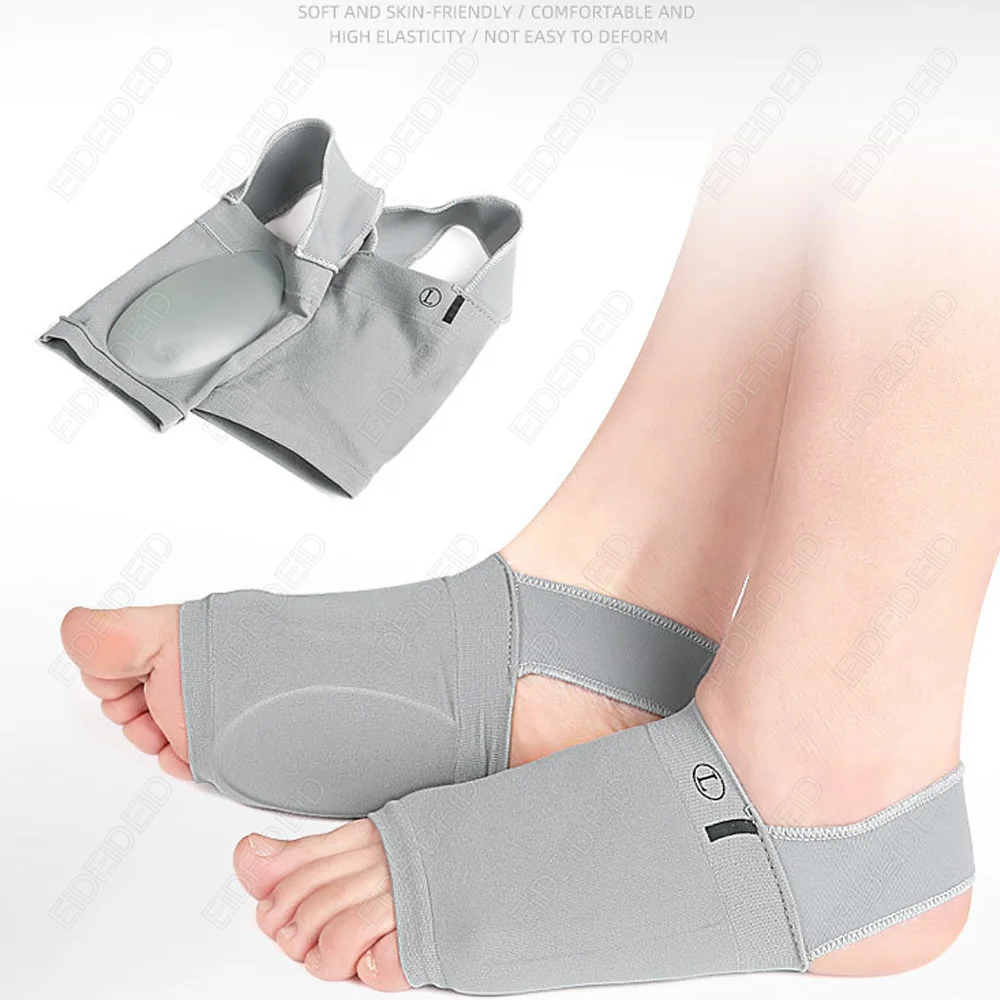 EID 1/2 Pairs Silicone Arch Support Insoles Flat Foot Correction Insoles Non Collapsing Strap Design Foot Massage pads man women