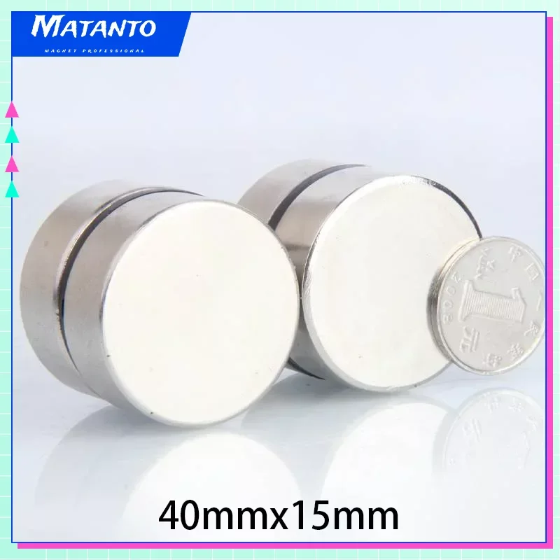 1/2/5Pcs Circular Strong Permanent Magnet 40x15mm N35 Long Disc Rare Earth Magnetic Round Neodymium Powerful Magnet