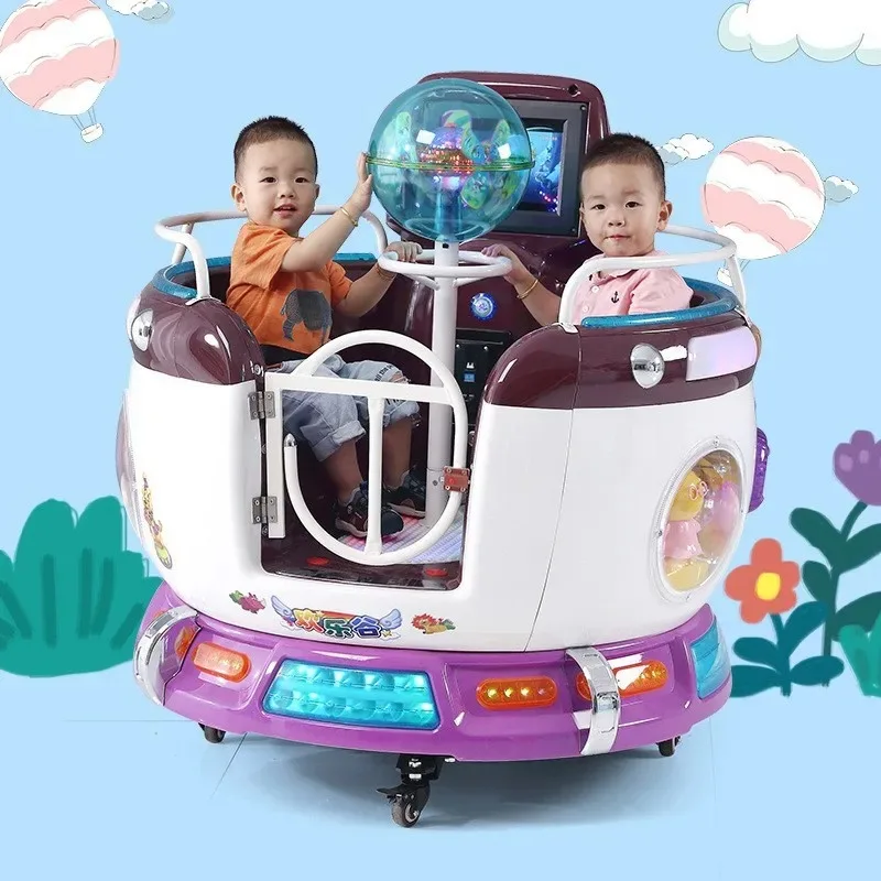 The Most Popular Two-seat Video Game Console, The New Child Star Rotating Cup Coin