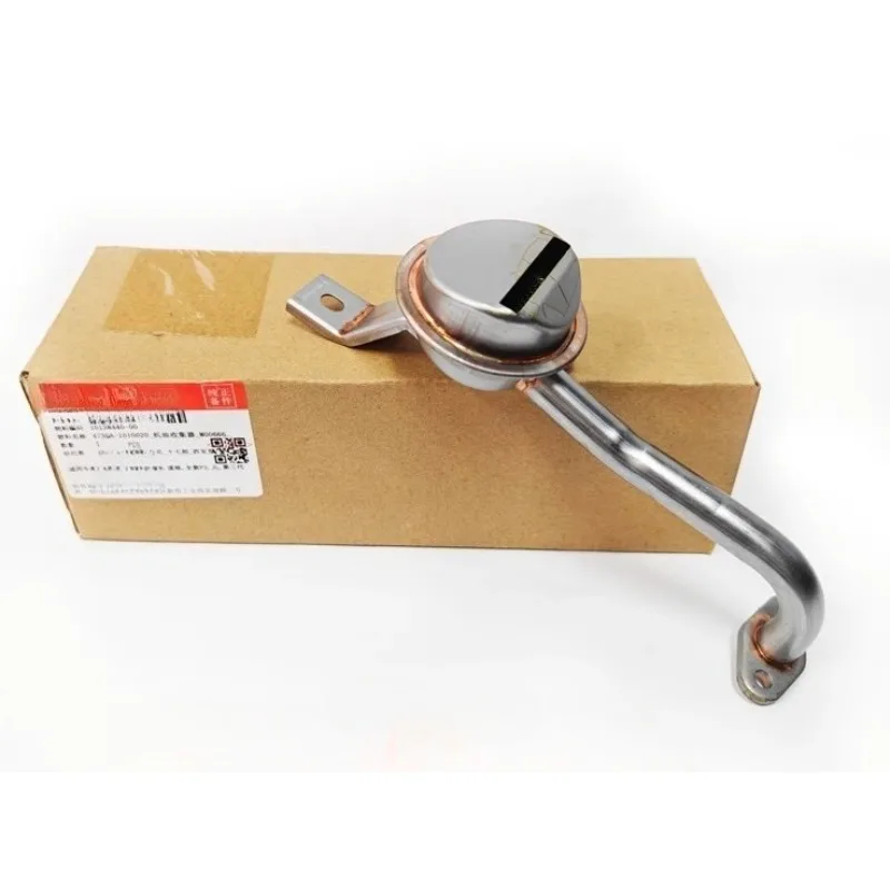 473QA-1010020 Oil F…