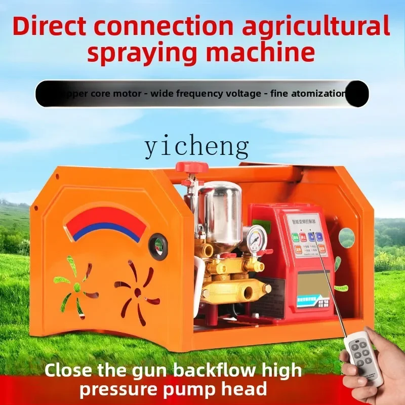 Электрический диспенсер с прямым подключением