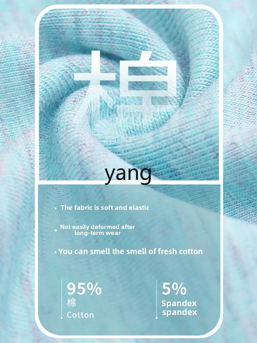 LMM low-rise men's underwear men's pure cotton boxer shorts boys' new models