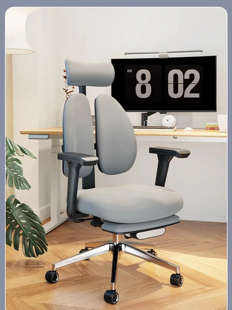 Ergonomic Mobile Office Chairs Esports Rotate Work Furniture Commerce Sedentary Office Chairs Modern Study Silla De Escritorio