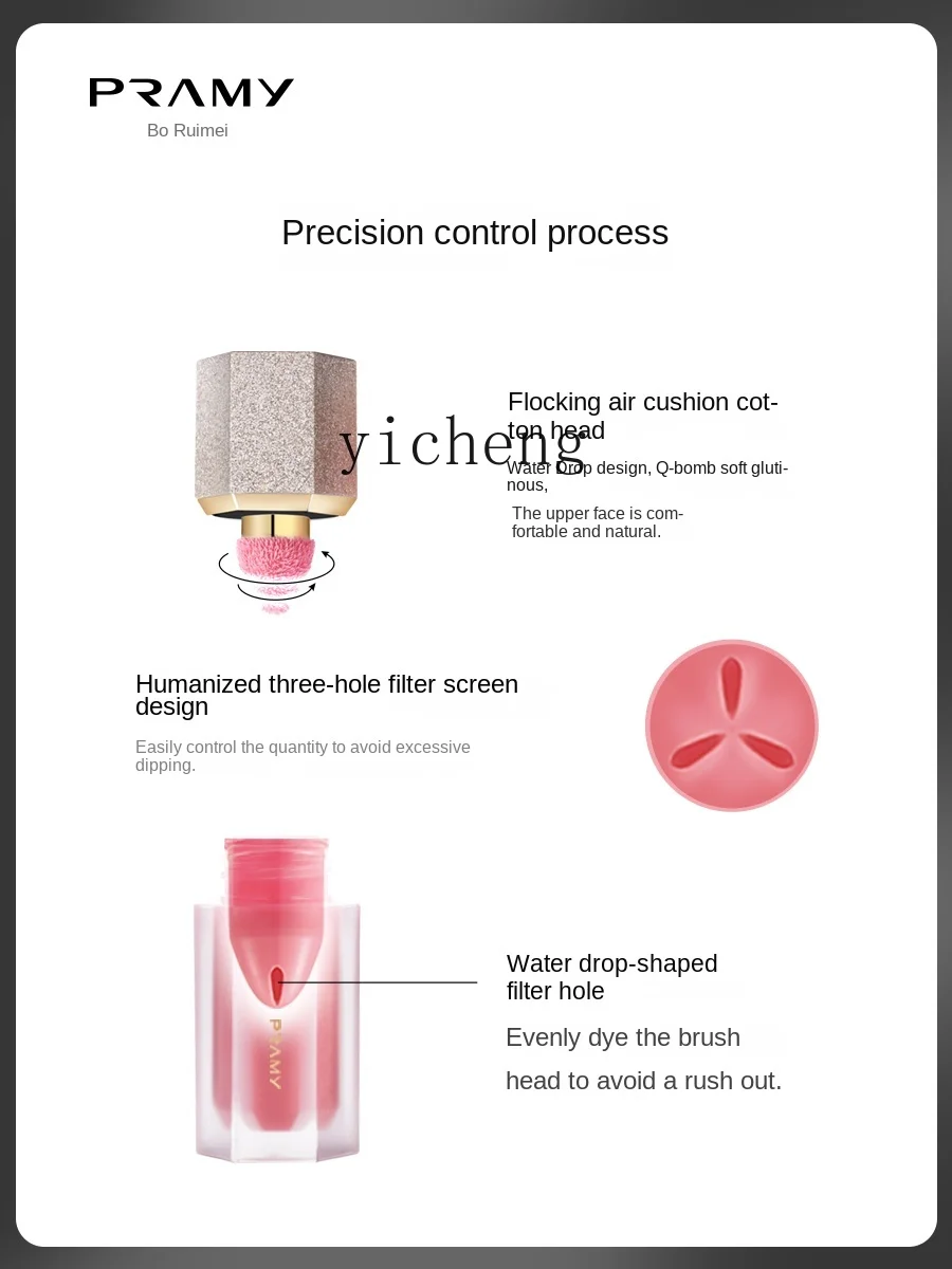 YY Liquid Blush Natural Moisturizing Brightening Repair Rouge Pink Gradient