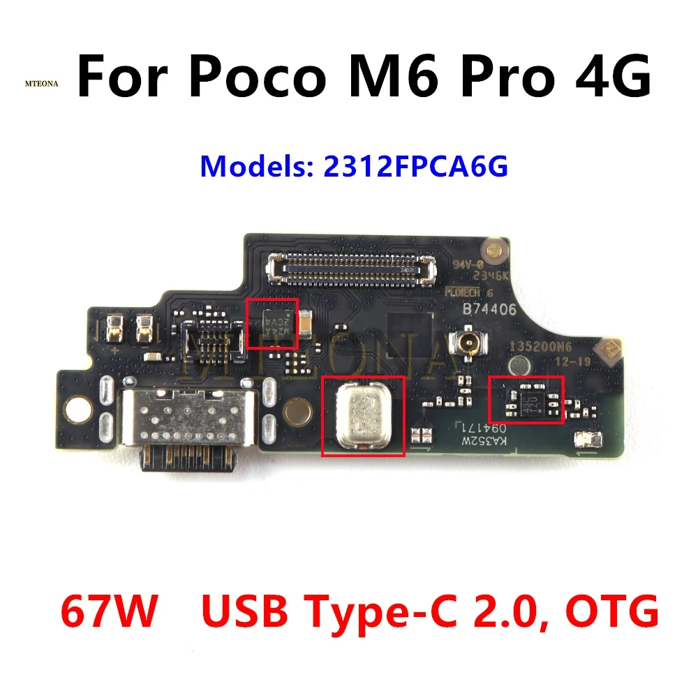 

Для Xiaomi Poco M6 Pro 4G USB Type-C Порт быстрой зарядки Разъем Разъем для зарядного устройства Док-станция Гибкий кабель