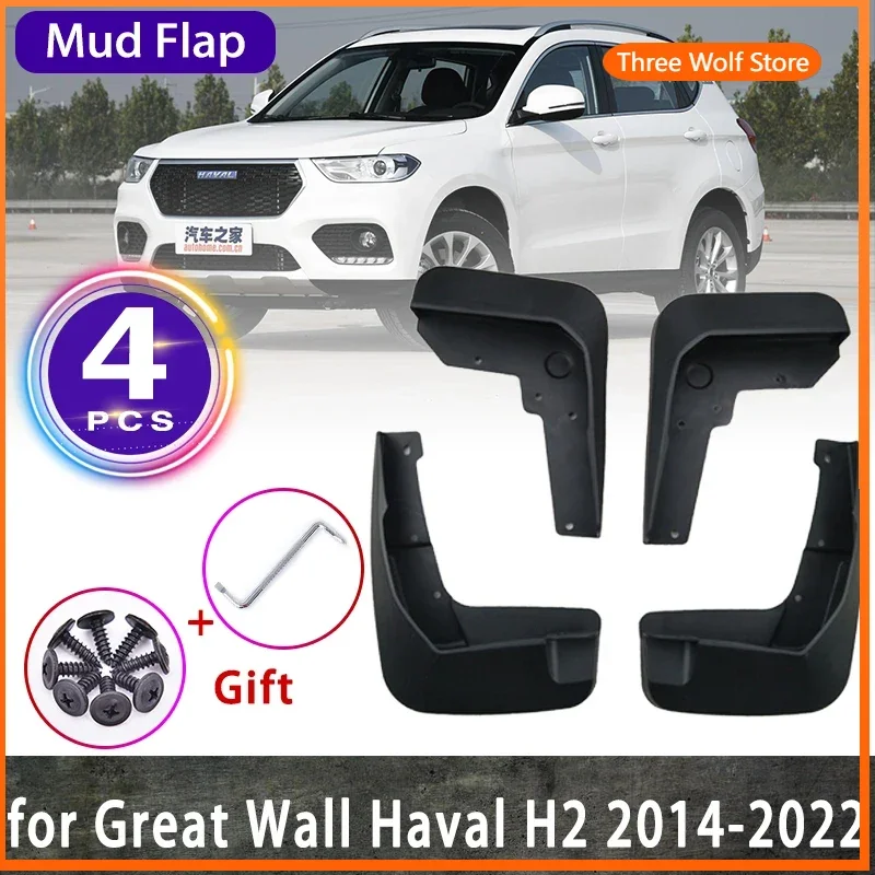 

4x for Great Wall Haval H2 2019 2020 2021 2014~2022 Mud Flaps Mudguards Splash Guards Fender Flare Car Parts Cover Accessories