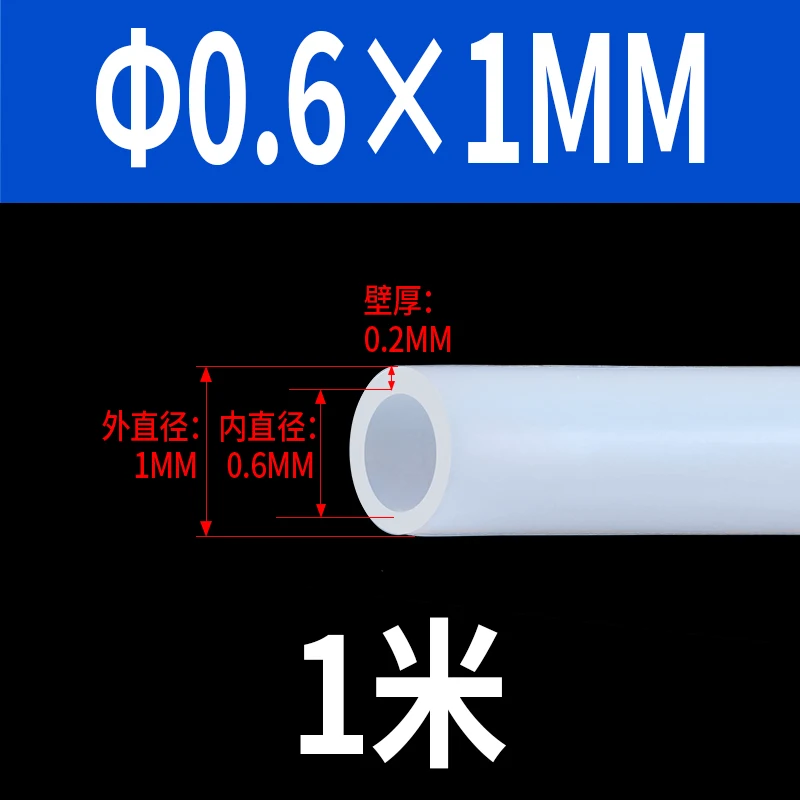 PTFE Tube ID 0.3 0.5 0.6 1 1.2 1.5 1.58 1.7 1.8 1.9mm Capillary Insulated Hose Rigid Pipe Temperature Corrosion Resistance