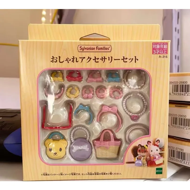 ครอบครัวซิลวาเนี่ยนแท้ Sylvanian Familiys ของเล่นสําหรับ Boy Ternurines เด็กประณีตอุปกรณ์เสริมห้องครัวของเล่น Ternuries