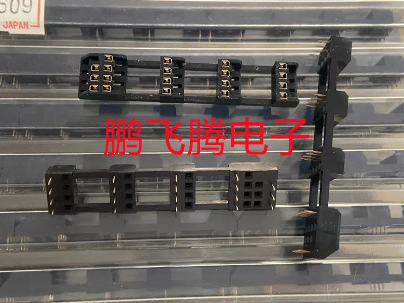 

1PCS Japanese original MDF92-19S-2.54DSA(05) connector 19Pin connector header and wire shell