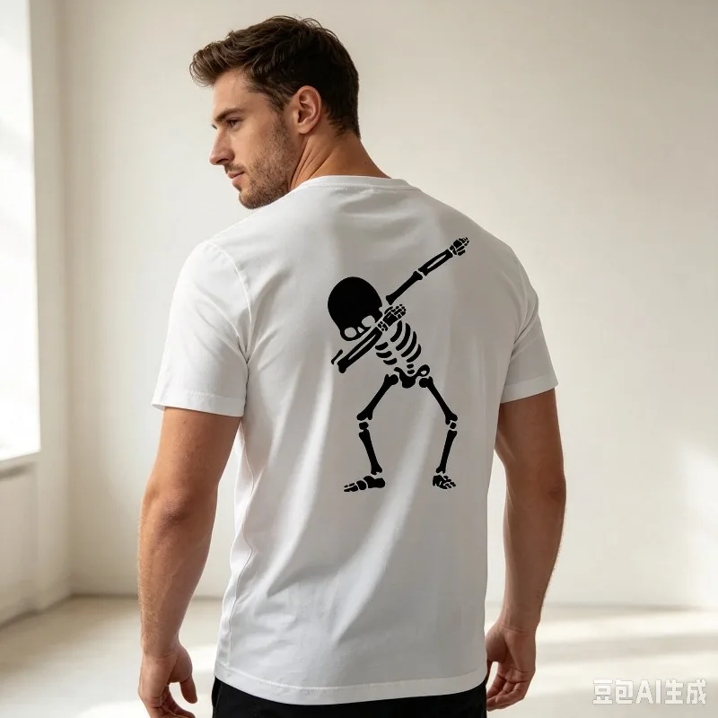 Skeleton Dab Back Print T-Shirt Modal Skull Graphic Print Tees for Men Casual Loose Fit Streetwear Top Fashion Daily Wear