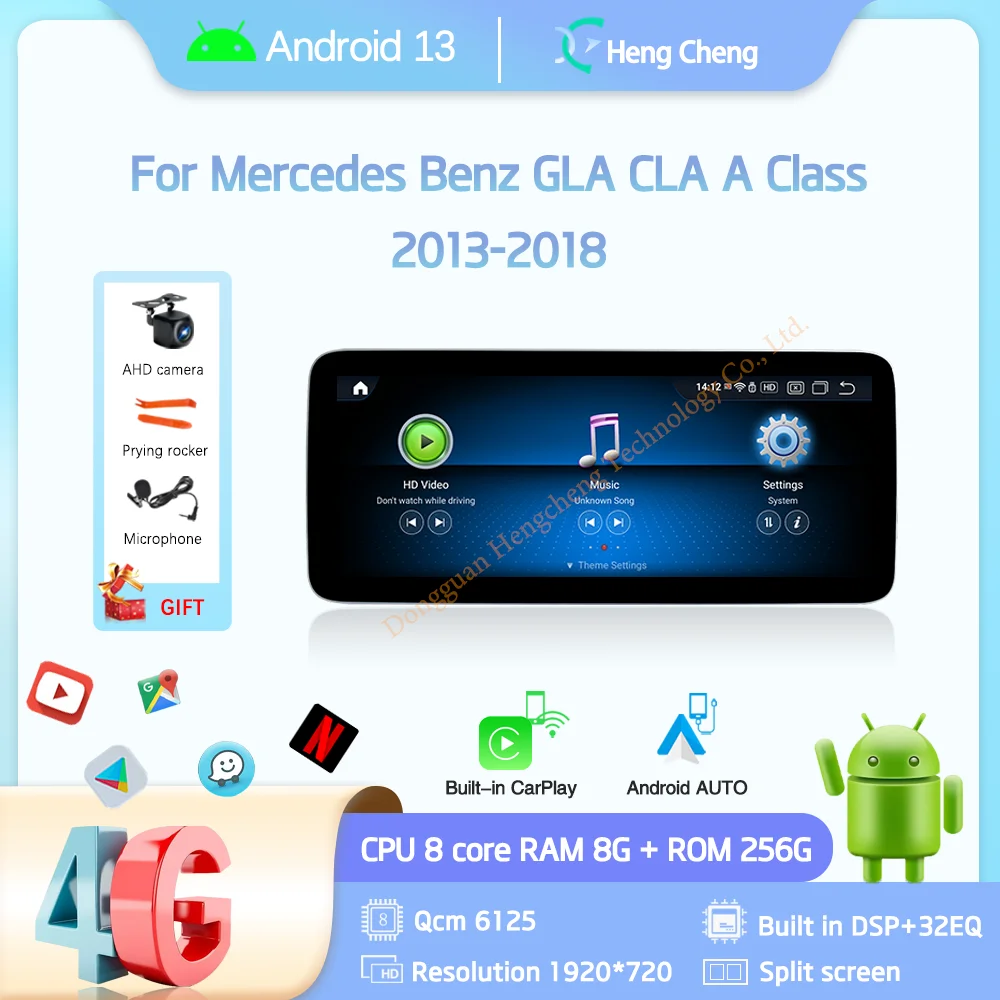 10.25/12.3Inch Android13 For Mercedes Benz GLA CLA A Class 2013-2018 GPS Navigation CarPlay 4G 360Camera Car Multimedia Player