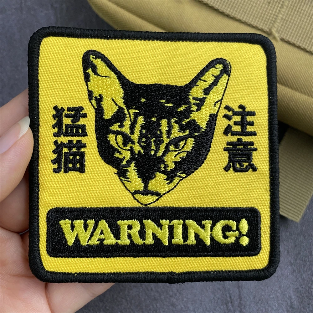 WARNING Watch Out for Fierce Cats Accessories for Tactical Sticker Embroidered Patches for Clothing Morale Badge Hook and Loop