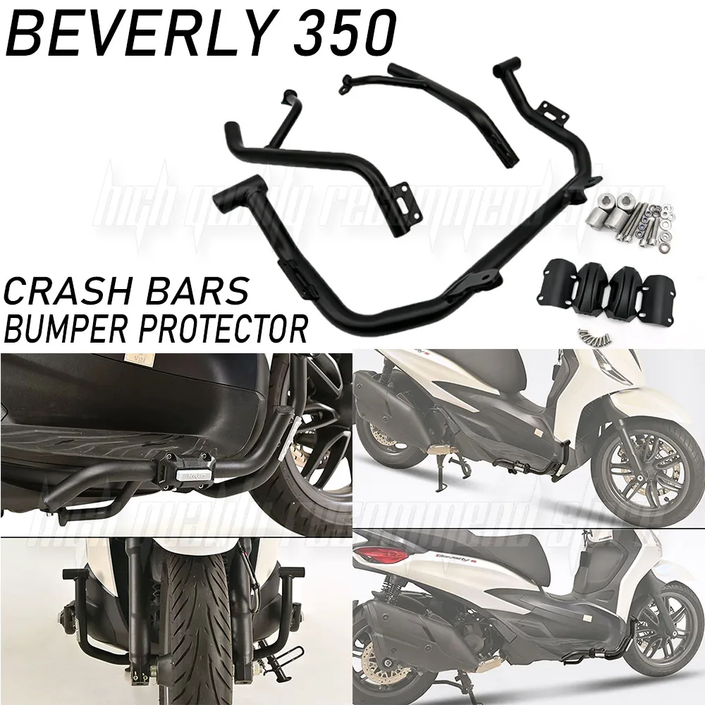Engine Frame Bumper Guard Anti‑Fall Crash Bar For Piaggio Beverly 350 Beverly350 350Beverly 2017‑2026 Scooter Modification