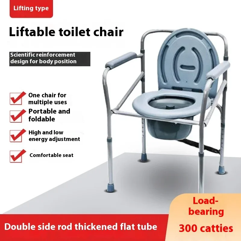 

Folding Steel Bedside Commode Chair Portable Toilet Supports Individuals Weighing Up To 330 Lbs Bucket and 15 Inch Seat