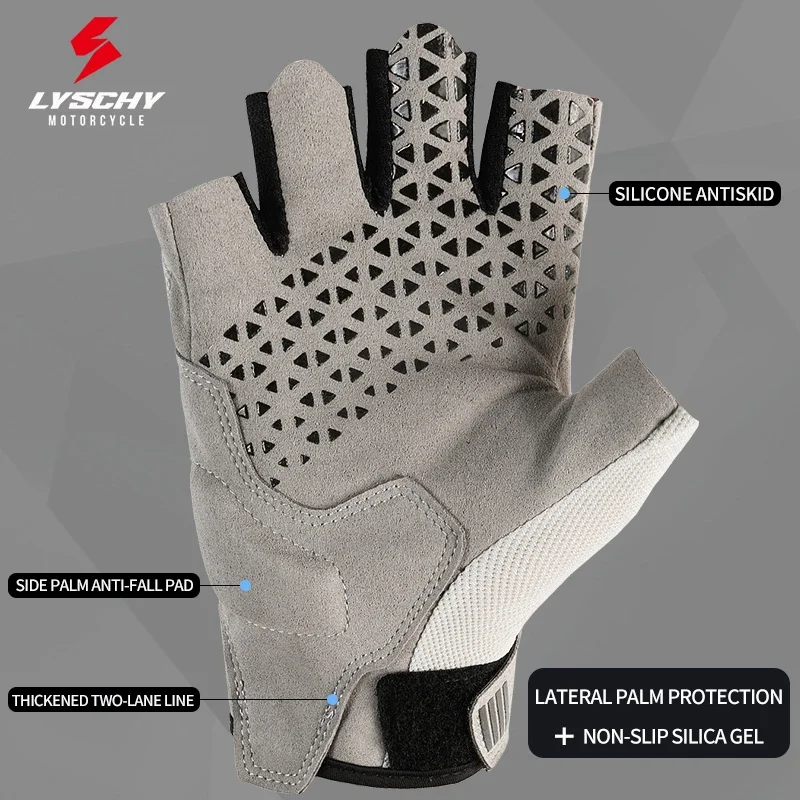

LYSCHY мотоциклетные перчатки летние дышащие мотоциклетные перчатки с половиной пальца мужские и женские короткие противоскользящие перчатки с сенсорным экраном для мотокросса Guantes