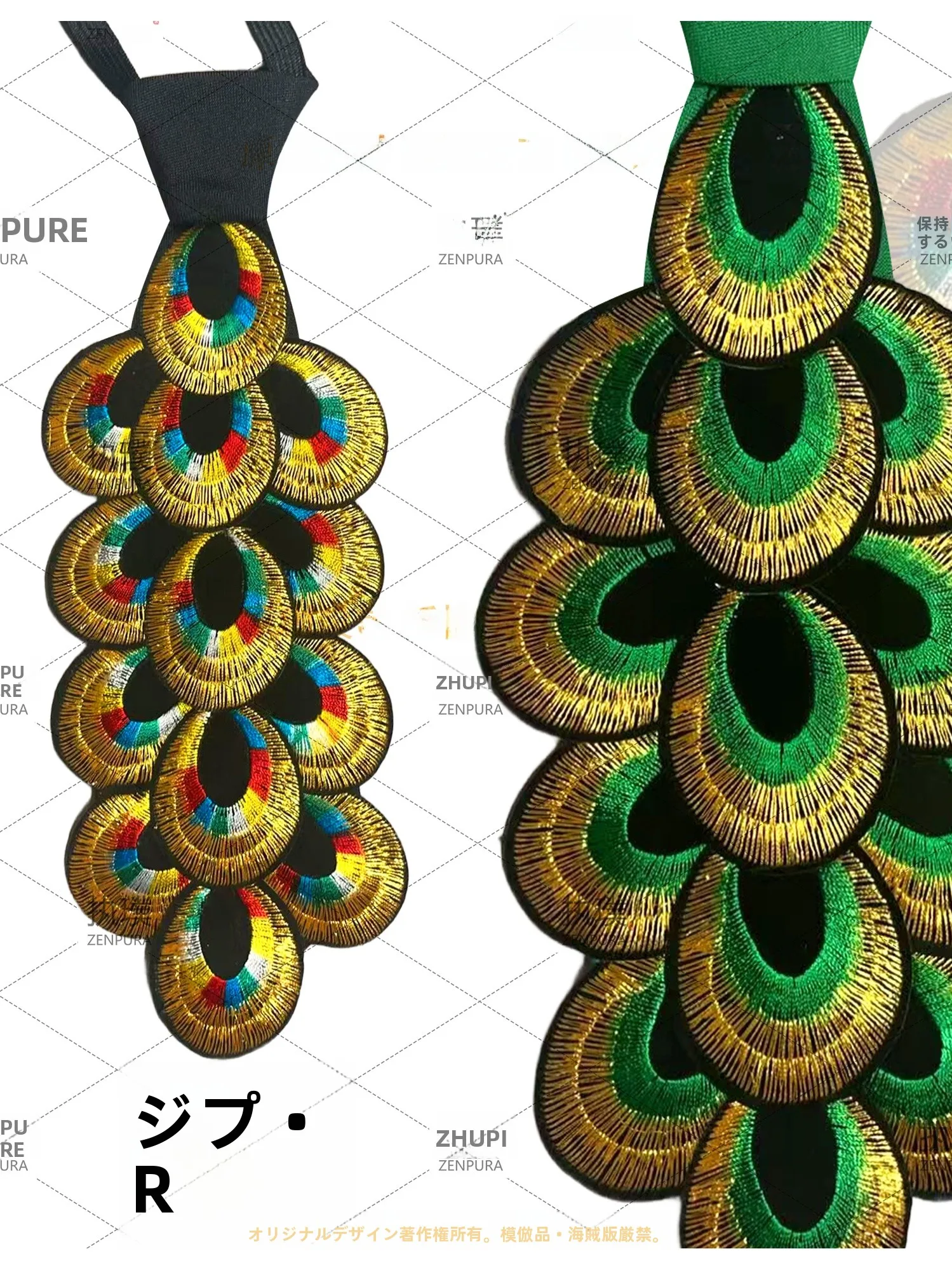 original-zhipu【peaco-plume】embroidered-tie-gold-tead-3d-embroidery-unique-national-sle-irt-accory-wide-tie