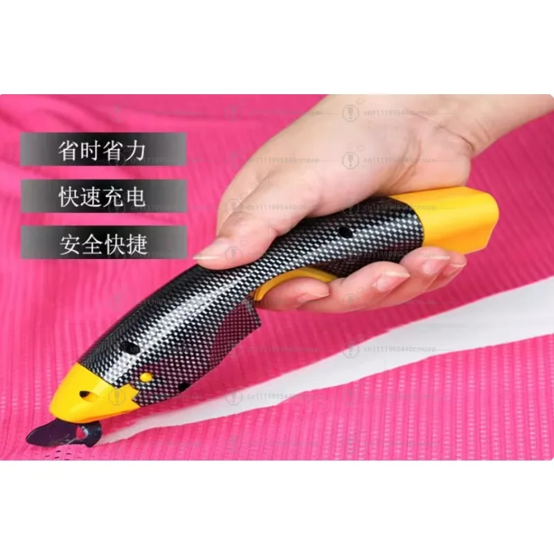 Electric Multifunctional Handheld Paper Cutting Scissors