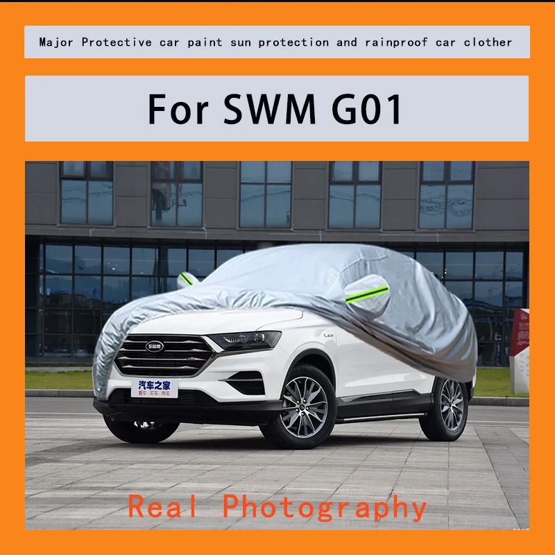 

﻿﻿For SWM G01 Car Covers Outdoor Waterproof Dustproof Sun Rain Snow Protection Thick Oxford Cloth Full Outer Cover