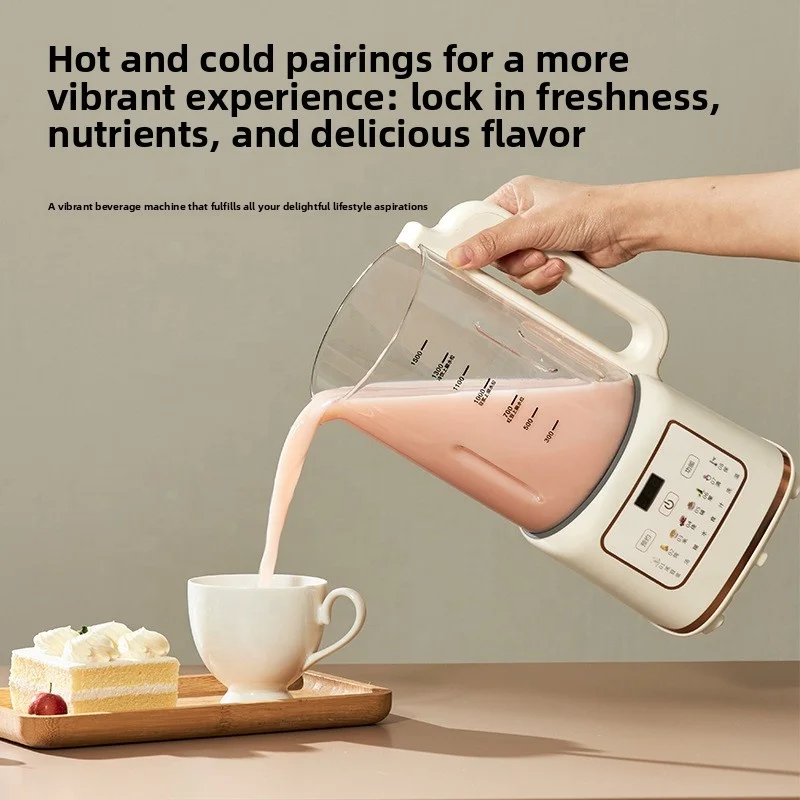 M 1.2L Capacity Heat Preservation Electronic Control Titanium Plated Stainless Steel Non-Stick Anti-Paste Soybean Milk Machine